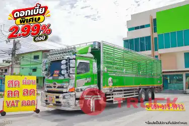 10ล้อคอก HINO FL8J 260 ปี 66 สภาพนางฟ้าในราคามือสอง 5115