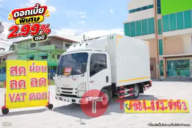 สี่ล้อตู้เย็น ISUZU NLR 130 แรง ปี 2562 5503