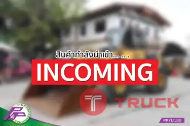 -สินค้ากำลังนำเข้า- ขายรถตัก KOMATSU WA380-6 มือสองสภาพดี นำเข้าจากญี่ปุ่น โดย P&P Pro
