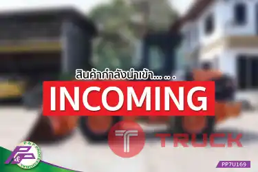 -สินค้ากำลังนำเข้า- ขายรถตักล้อยาง HITACHI ZW100-5B ห้องเก๋ง มือสองสภาพดี นำเข้าจากญี่ปุ่น โดย P&P Pro