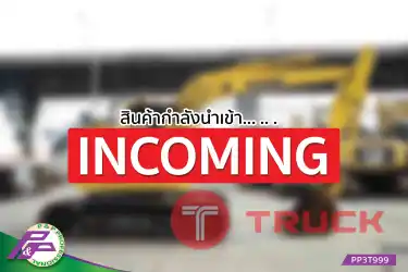 -สินค้ากำลังนำเข้า- ขายรถขุด KOMATSU PC128US-11 แทรคใหญ่ KOMATSU PC128US-11 มือสองสภาพดี นำเข้าจากญี่ปุ่น โดย P&P Pro