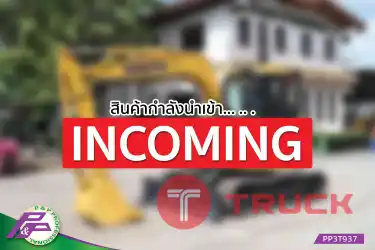 -สินค้ากำลังนำเข้า- ขายแมคโคร 7 ตัน KOMATSU PC78US-11 มีใบมีดดัน มีไลน์หัวเจาะ มือสองสภาพดี นำเข้าจากญี่ปุ่น โดย P&P Pro