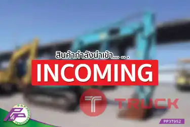 -สินค้ากำลังนำเข้า- ขายแมคโคร KOBELCO SK135SR-2-YY06 ซีเรียล YY06 แทรคเหล็กพร้อมเกี๊ยะยางมือสองสภาพดี นำเข้าจากญี่ปุ่น โดย P&P Pro