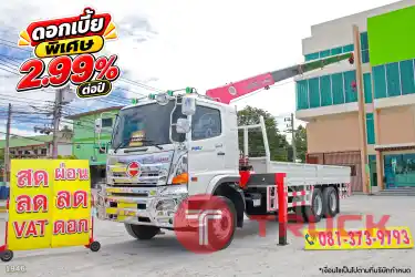 สิบล้อเครน Unic HINO FG8J 240 แรง ปี 2559 1946