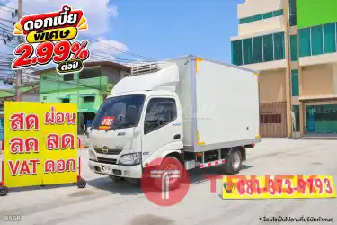 สี่ล้อตู้เย็น HINO XZU 136 แรง ปี 2567 8556