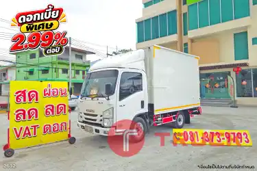 สี่ล้อตู้ ISUZU NLR 104 แรง ปี 2563 2632