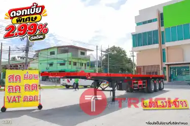 หางพื้นเรียบ สามเพลา อู่อุ่นหมั่นกิจทรัค ปี 2564 6471