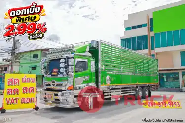 10ล้อคอก HINO FL8J 260 ปี 66 สภาพนางฟ้าในราคามือสอง 5115