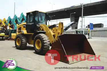 ขายรถตัก CAT 938K เทียบเท่า WA320-7 ห้องเก๋ง มีกล้องมองหลัง มีฟังก์ชันลดความสั่นสะเทือนขณะขับขี่ Ride control มือสองสภาพดี นำเข้าจากญี่ปุ่น โดย P&P Pro