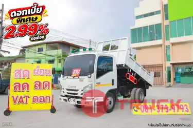 หกล้อดั้มพ์ ISUZU NMR 130 แรง ปี 2563 2158
