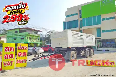 หางดั้มพ์ สามเพลา อู่แม็กเทรลเลอร์ ปี 2565 3778