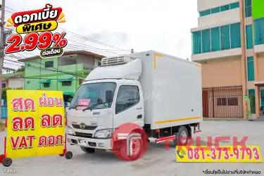 สี่ล้อตู้เย็น HINO XZU 136 แรง ปี 2566 7461