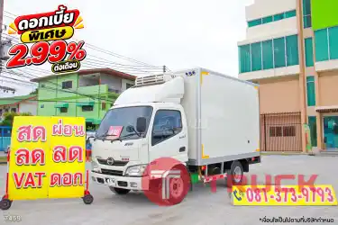 สี่ล้อตู้เย็น HINO XZU 136 แรง ปี 2566 7459