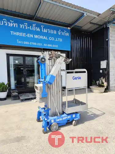 รถกระเช้า Personal Lift Genie AWP30S รถกระเช้า Personal Lift Genie AWP30S
