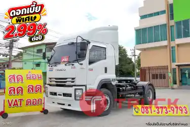 หกล้อหัวลาก ISUZU FTR 240 แรง ปี 2565 9780