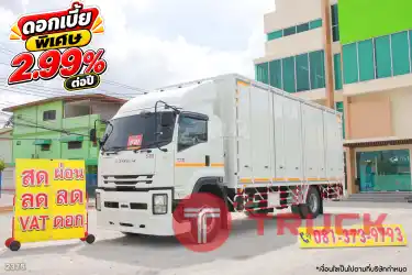 หกล้อตู้สิบบาน ISUZU FTR 240 แรง ปี 2565 2375