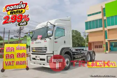 สิบล้อหัวลาก ISUZU GXZ 360 แรง ปี 2563 4799