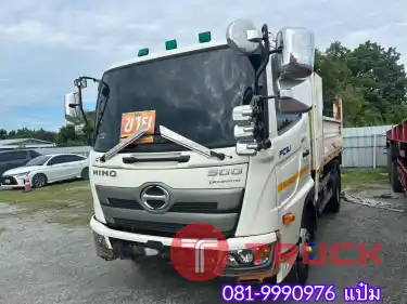 หกล้อดั้มพ์ HINO FC9J 210 แรง ปี 2565 1120