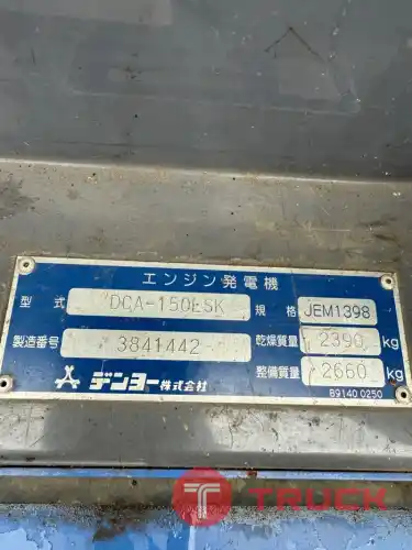 DCA150LSK - เครื่องปั่นไฟ Denyo genset ขนาด 125KVA 150KVA OEK 081-3062283