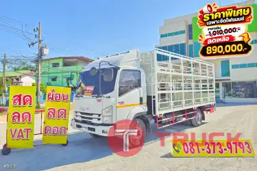 หกล้อคอก ISUZU FRR 190 แรง ปี 2564 4513
