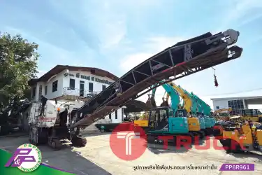 ขายรถไสผิวถนน WIRTGEN W2000 Milling drum กว้าง 2.0 เมตร กัดได้ลึก 320 มิลลิเมตร มือสองสภาพดี นำเข้าจากญี่ปุ่น โดย P&P Pro