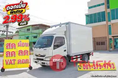 สี่ล้อตู้ HINO XZU 136 แรง ปี 2563 2073