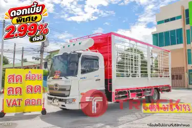 หกล้อคอก HINO FC9J 210 แรง ปี 2566 0874