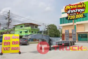 หางโรเบท สามเพลา อู่ ไอเอเอ บายเอ็นเจ ปี 2565 9576