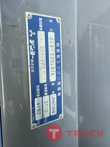 DCA220LSIE เครื่องปั่นไฟ Denyo genset ขนาด 200KVA 220KVA OEK 081-3062283