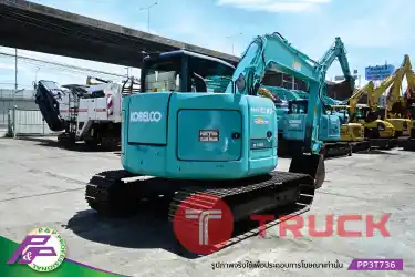 ขายรถขุด KOBELCO SK75SR-3E-YT08 แทรคใหญ่ มีอาร์มเครน มือสองสภาพดี นำเข้าจากญี่ปุ่น โดย P&P Pro