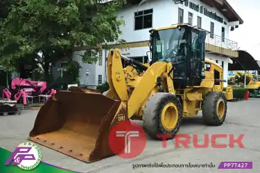 ขายรถตักล้อยาง CAT 926M เทียบเท่า WA200-8 ห้องเก๋ง มีฟังก์ชันลดความสั่นสะเทือนขณะขับขี่ Ride control มือสองสภาพดี นำเข้าจากญี่ปุ่น โดย P&P Pro