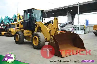 ขายรถตักล้อยาง CAT 926M เทียบเท่า WA200-8 ห้องเก๋ง มีฟังก์ชันลดความสั่นสะเทือนขณะขับขี่ Ride control มือสองสภาพดี นำเข้าจากญี่ปุ่น โดย P&P Pro