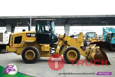 ขายรถตักล้อยาง CAT 926M เทียบเท่า WA200-8 ห้องเก๋ง มีฟังก์ชันลดความสั่นสะเทือนขณะขับขี่ Ride control มือสองสภาพดี นำเข้าจากญี่ปุ่น โดย P&P Pro