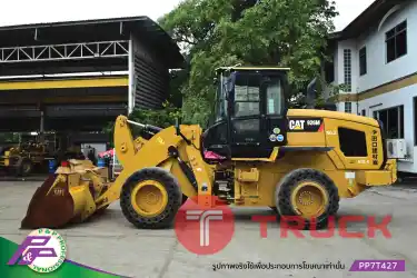 ขายรถตักล้อยาง CAT 926M เทียบเท่า WA200-8 ห้องเก๋ง มีฟังก์ชันลดความสั่นสะเทือนขณะขับขี่ Ride control มือสองสภาพดี นำเข้าจากญี่ปุ่น โดย P&P Pro