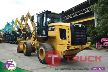 ขายรถตักล้อยาง CAT 926M เทียบเท่า WA200-8 ห้องเก๋ง มีฟังก์ชันลดความสั่นสะเทือนขณะขับขี่ Ride control มือสองสภาพดี นำเข้าจากญี่ปุ่น โดย P&P Pro