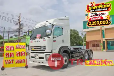 สิบล้อหัวลาก ISUZU GXZ 360 แรง ปี 2563 4799