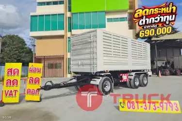 หางดั้มพ์ สามเพลา อู่ธนาสิน ปี 2566 9338 หางดั้มพ์ สามเพลา อู่ธนาสิน ปี 2566 9338