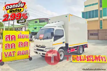 สี่ล้อตู้ HINO XZU 136 แรง ปี 2563 637