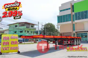 หางพื้นเรียบ สามเพลา อู่ ALC ปี 2565 4343