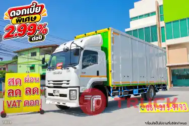 หกล้อตู้สิบบาน ISUZU FTR 240 แรง ปี 2561 7819
