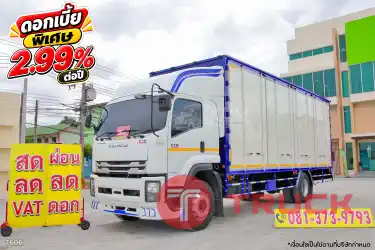 หกล้อตู้สิบบาน ISUZU FTR 240 แรง ปี 2565 7606
