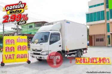 สี่ล้อตู้เย็น HINO XZU 136 แรง ปี 2567 7477