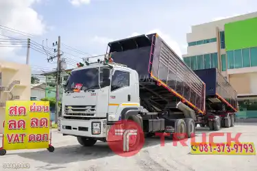 สิบล้อดั้มพ์ ISUZU FXZ 360 แรง ปี 2567 หางดั้มพ์ สามเพลา อู่ GMD ปี 2567 3448 3449 สิบล้อดั้มพ์ ISUZU FXZ 360 แรง ปี 2567 หางดั้มพ์ สามเพลา อู่ GMD ปี 2567 3448 3449