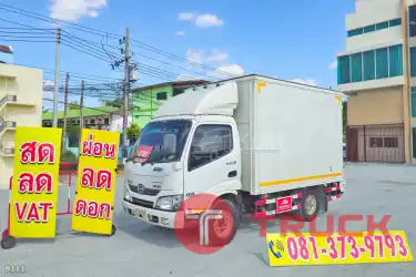 สี่ล้อตู้ HINO XZU 136 แรง ปี 2565 8111 สี่ล้อตู้ HINO XZU 136 แรง ปี 2565 8111