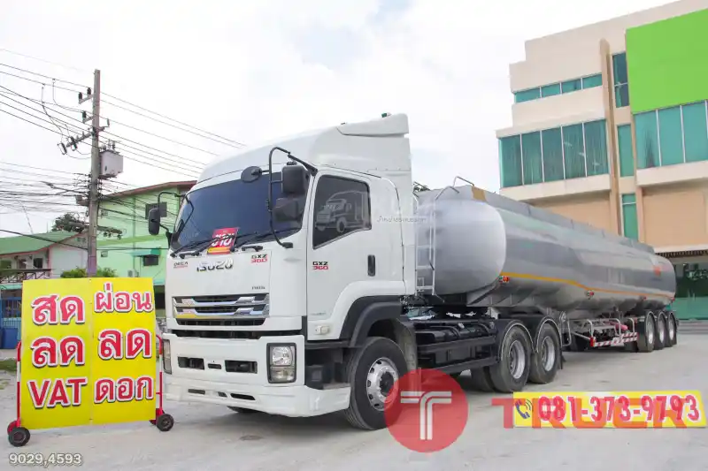 สิบล้อหัวลาก ISUZU GXZ 360 แรง ปี 2561 หางพ่วงน้ำมัน สามเพลา อู่บันเทิงรุ่งเรือง ปี 2558 9029 4593