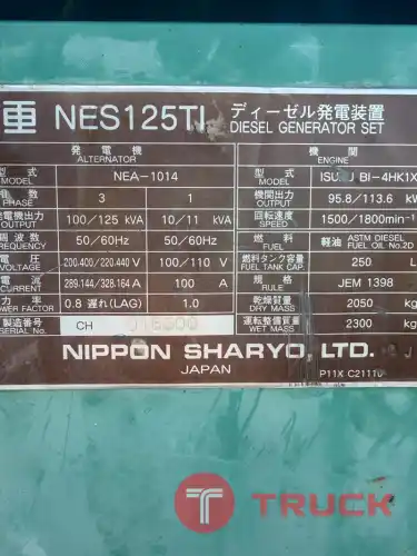 NES125TI - เครื่องปั่นไฟ Nippon genset ขนาด 100KVA 125KVA OEK 081-3062283