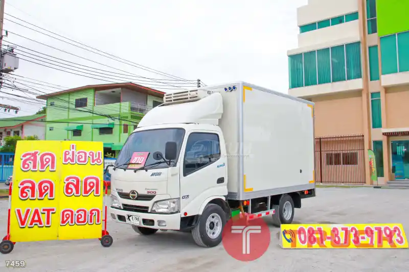 สี่ล้อตู้เย็น HINO XZU 136 แรง ปี 2566 7459