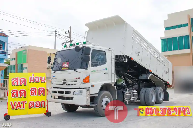 สิบล้อดั้มพ์ HINO FM1A 344 แรง ปี 56 3163 สิบล้อดั้มพ์ HINO FM1A 344 แรง ปี 56 3163