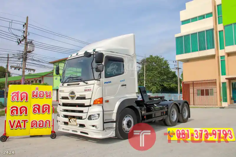 สิบล้อหัวลาก HINO FM1A 344 แรง ปี 2566 2424