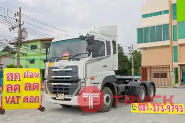 สิบล้อหัวลาก UD GWE 390 แรง ปี 2565 5998